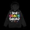 KIDS SUPPLY HOOD Thumbnail